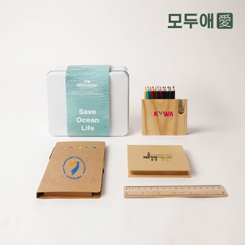 [모두애]  그린키트 문구 수첩세트