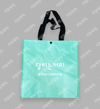 타포린 가방 민트 (40*40*25cm) 1P