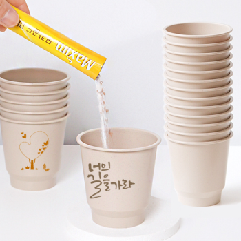 녹색인증 한잔의커피 친환경 캠핑컵 180ml (냉온가능)